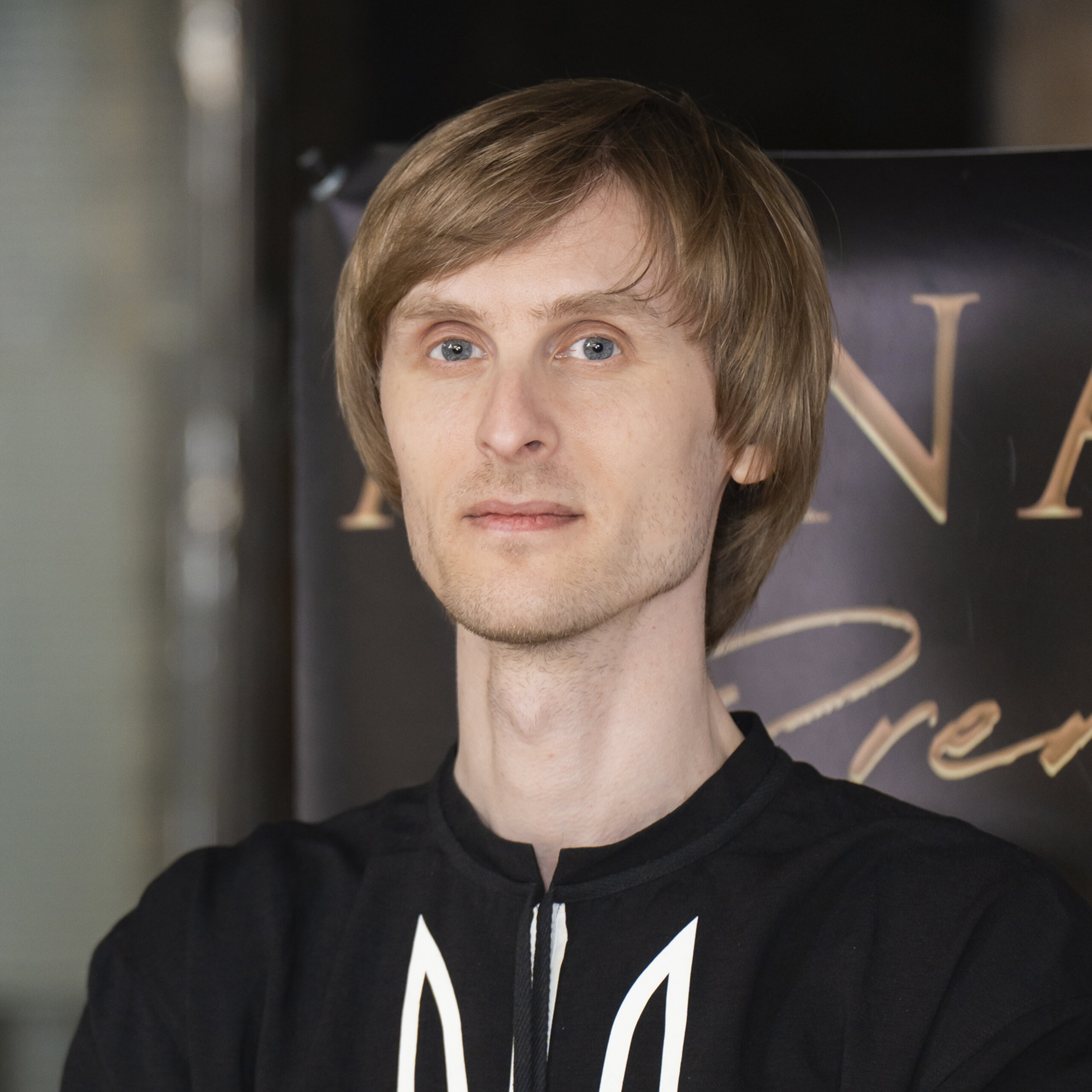 Александр Корж